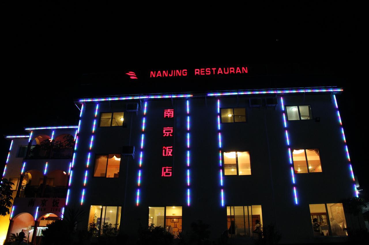 Nanjing Restaurant & Motel Kampala Exterior foto